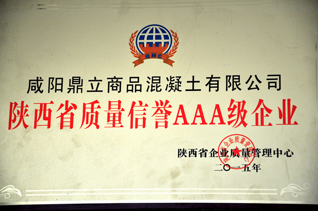 AAAI